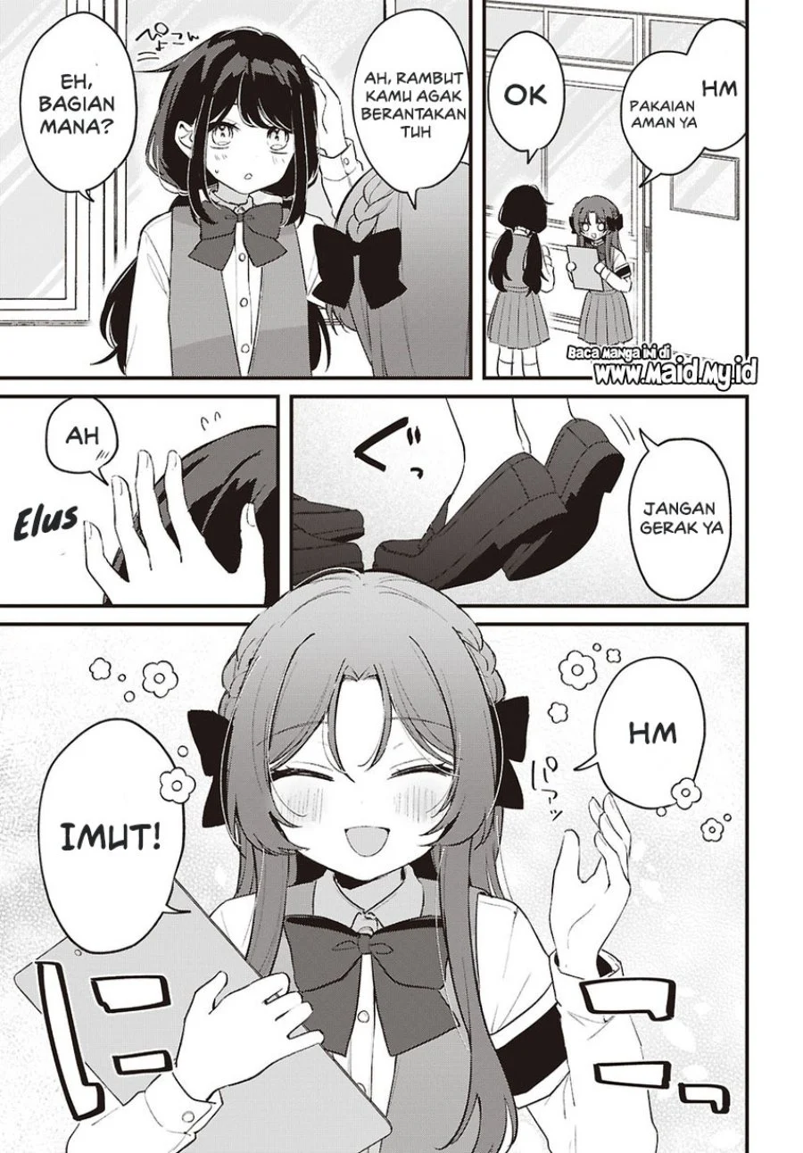 Dareka Ookami-san no Shitsukekata Shirimasen ka!? Chapter 4 - halaman 3