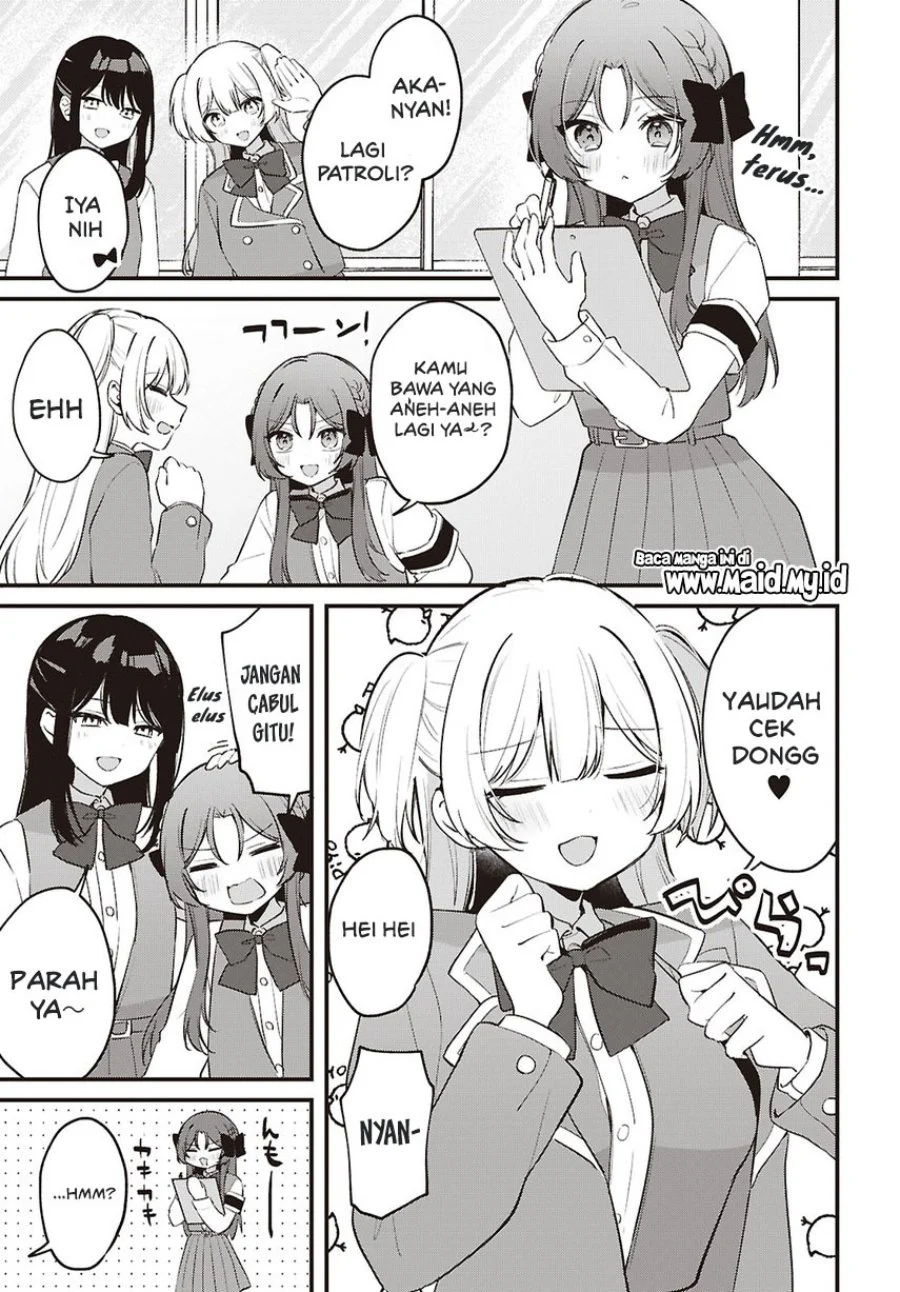 Dareka Ookami-san no Shitsukekata Shirimasen ka!? Chapter 4 - halaman 5