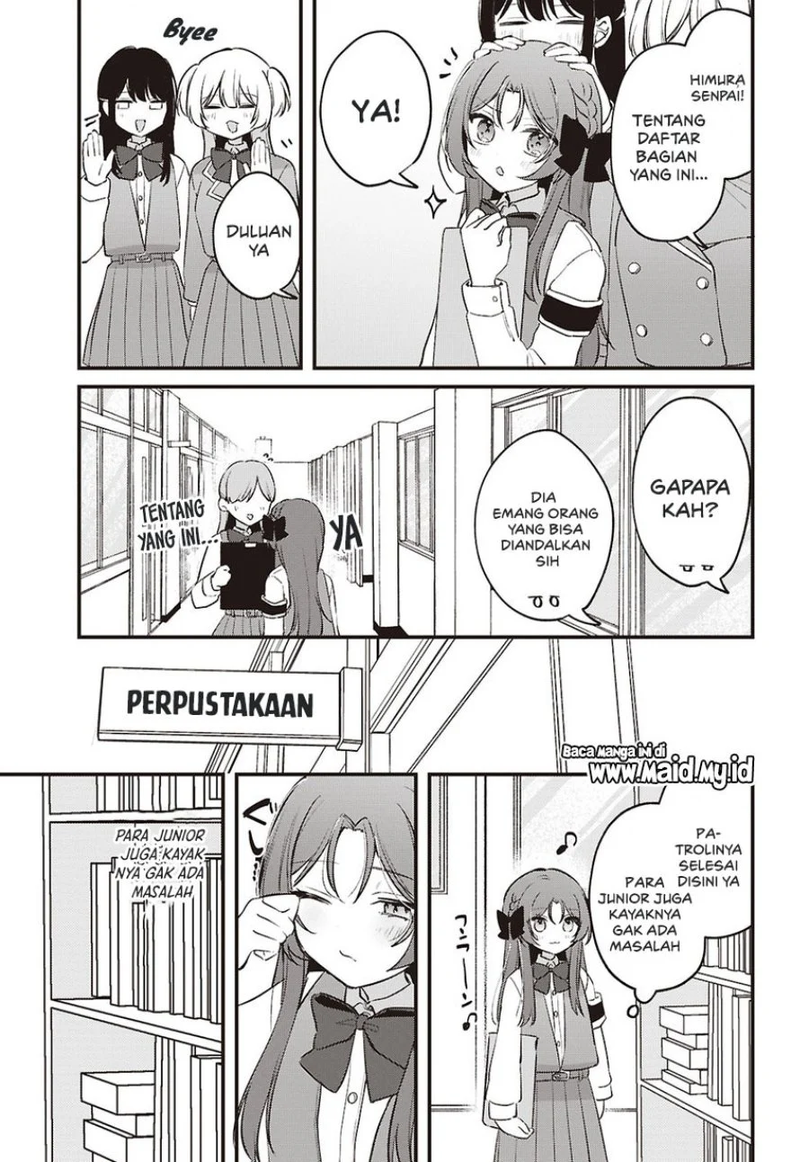 Dareka Ookami-san no Shitsukekata Shirimasen ka!? Chapter 4 - halaman 7