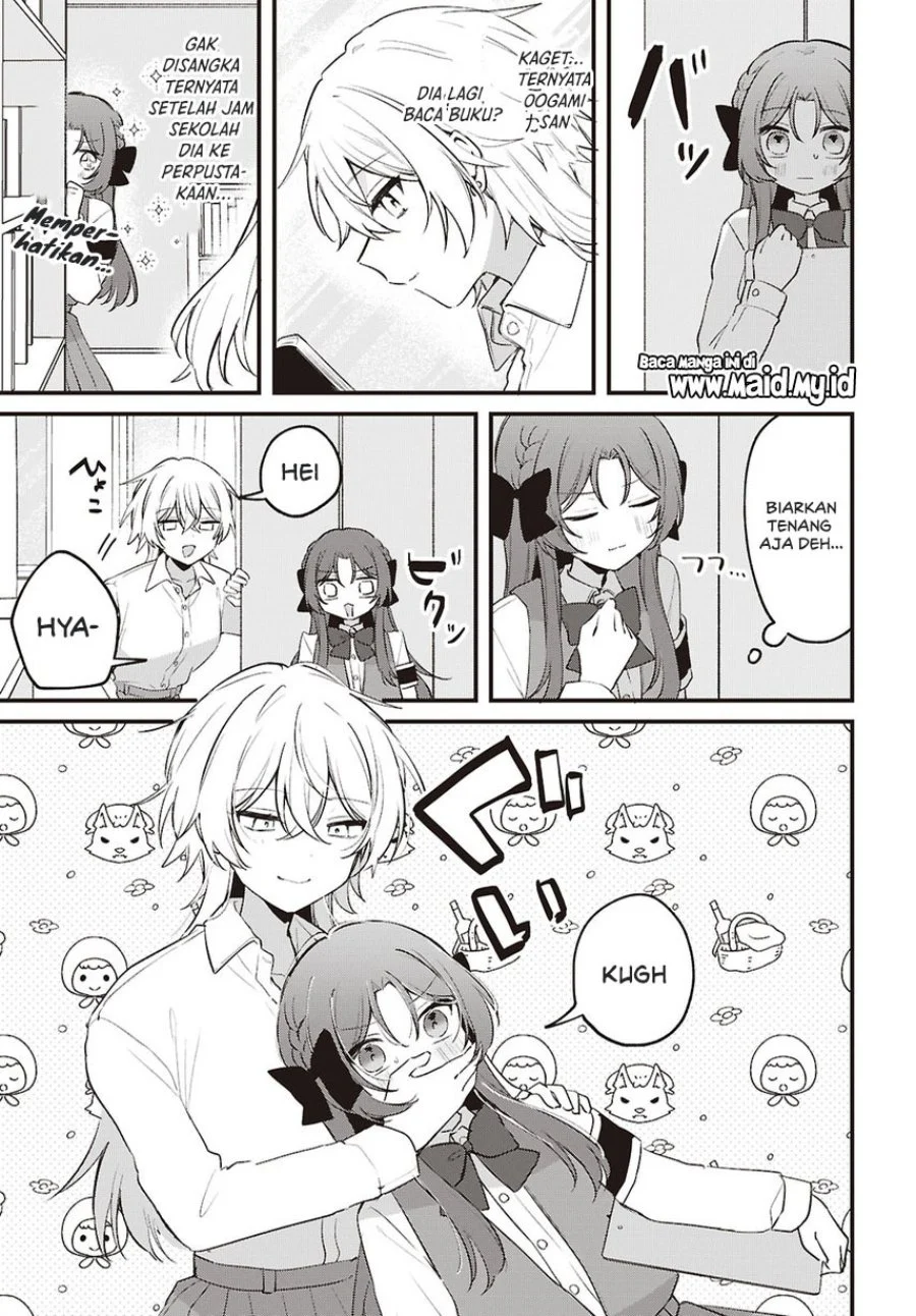 Dareka Ookami-san no Shitsukekata Shirimasen ka!? Chapter 4 - halaman 9
