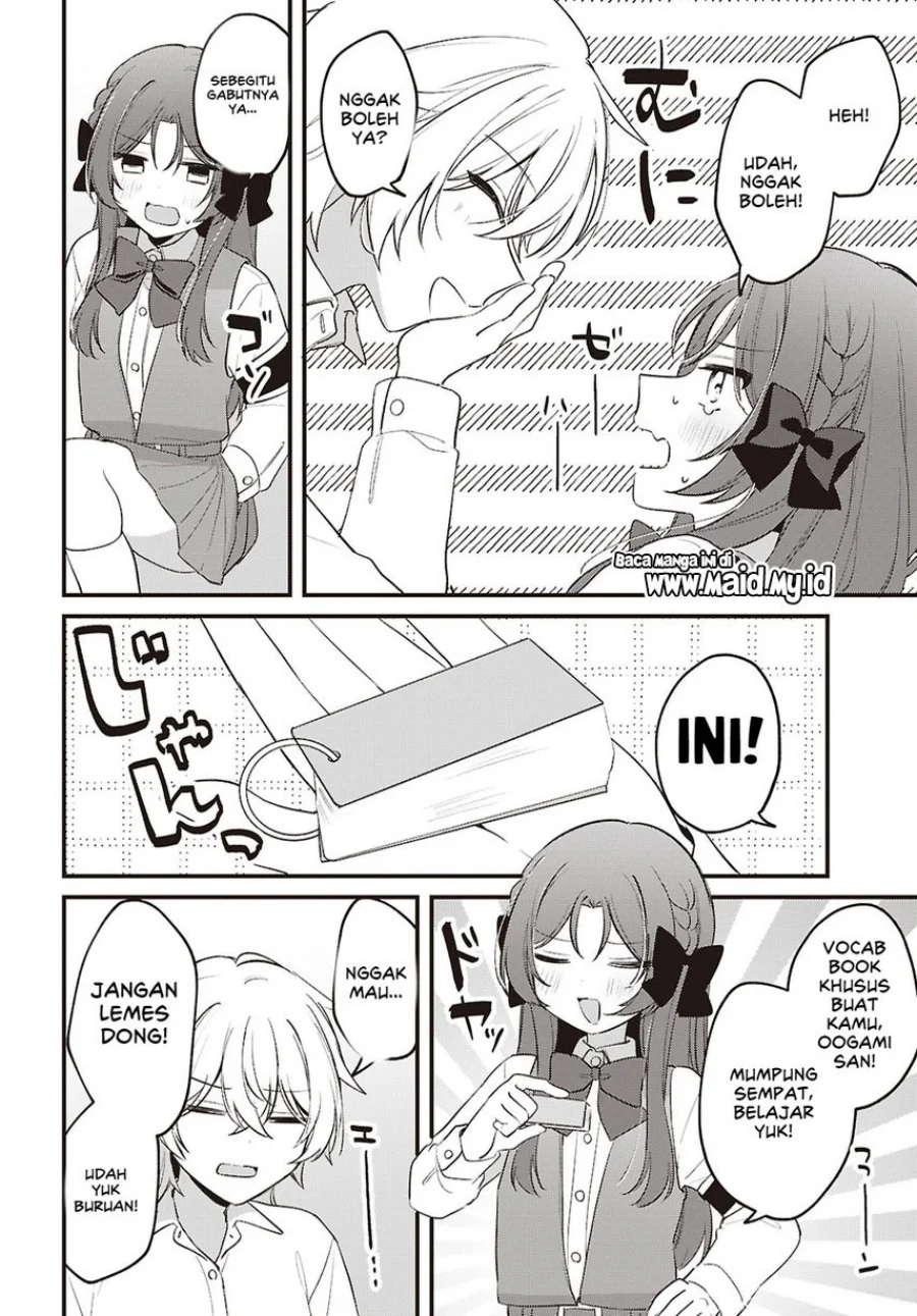 Dareka Ookami-san no Shitsukekata Shirimasen ka!? Chapter 5 - halaman 10