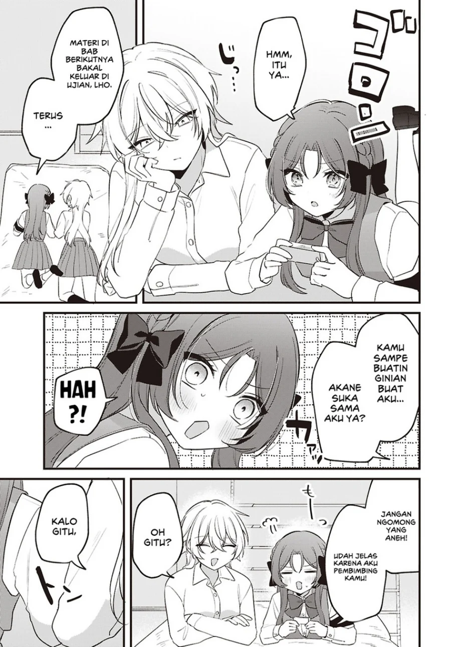 Dareka Ookami-san no Shitsukekata Shirimasen ka!? Chapter 5 - halaman 11