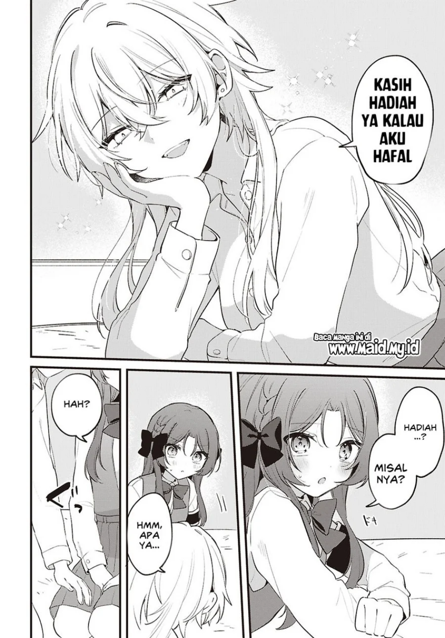 Dareka Ookami-san no Shitsukekata Shirimasen ka!? Chapter 5 - halaman 12