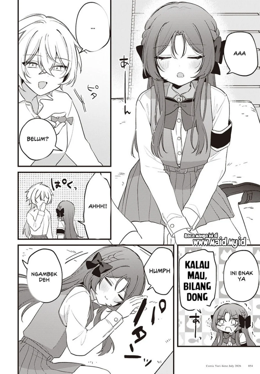 Dareka Ookami-san no Shitsukekata Shirimasen ka!? Chapter 5 - halaman 14