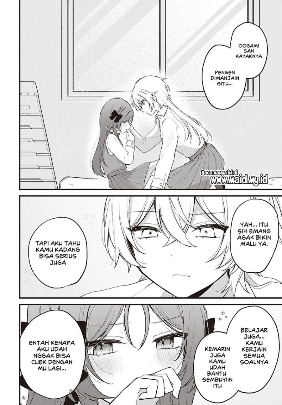 Dareka Ookami-san no Shitsukekata Shirimasen ka!? Chapter 5 - halaman 18