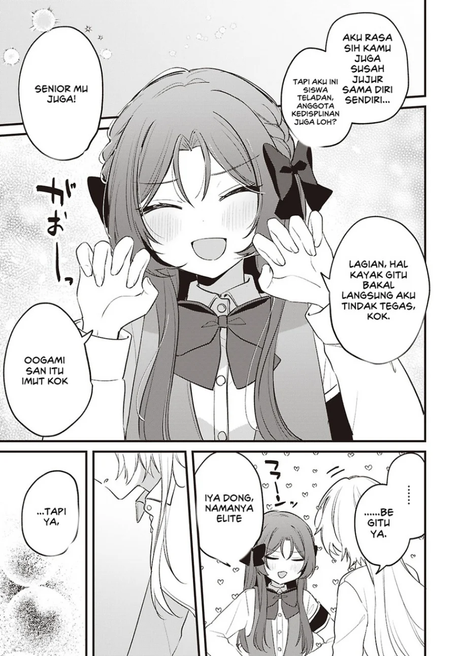 Dareka Ookami-san no Shitsukekata Shirimasen ka!? Chapter 5 - halaman 19