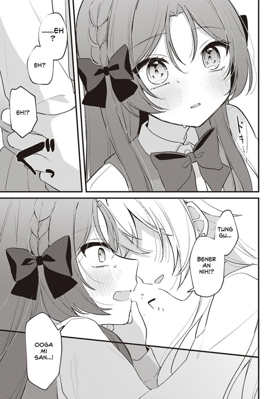 Dareka Ookami-san no Shitsukekata Shirimasen ka!? Chapter 5 - halaman 21