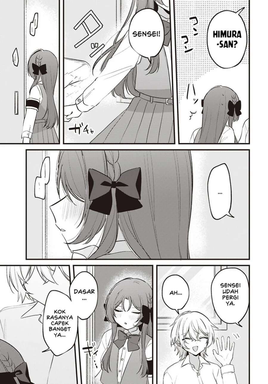 Dareka Ookami-san no Shitsukekata Shirimasen ka!? Chapter 5 - halaman 23