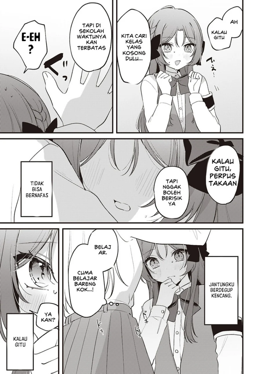Dareka Ookami-san no Shitsukekata Shirimasen ka!? Chapter 5 - halaman 27