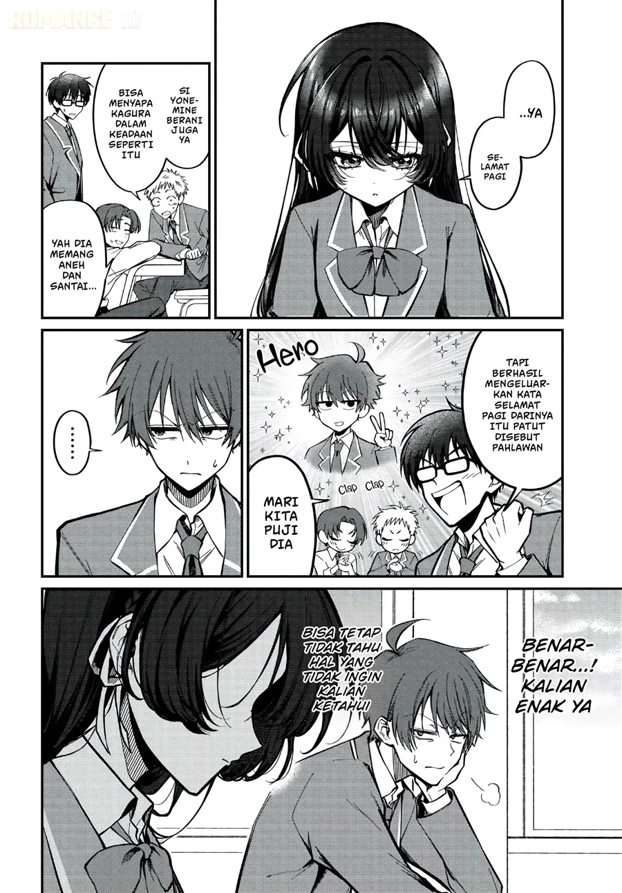 Daremo ga Urayamu Tonari no Cool Bishoujo, Jitsu wa Nounai Pink Sugiru Chapter 1 - halaman 10