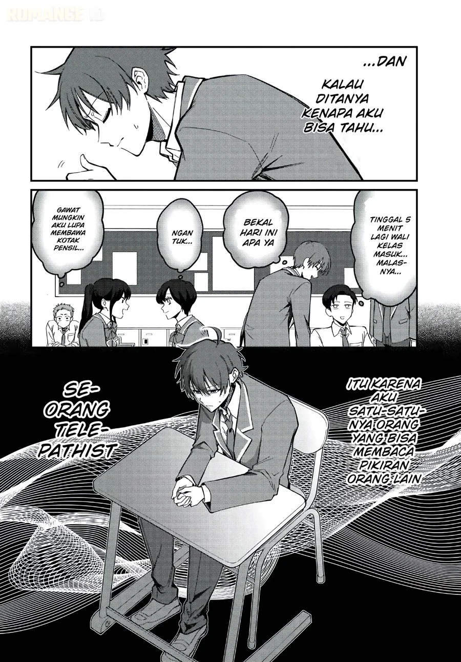 Daremo ga Urayamu Tonari no Cool Bishoujo, Jitsu wa Nounai Pink Sugiru Chapter 1 - halaman 14