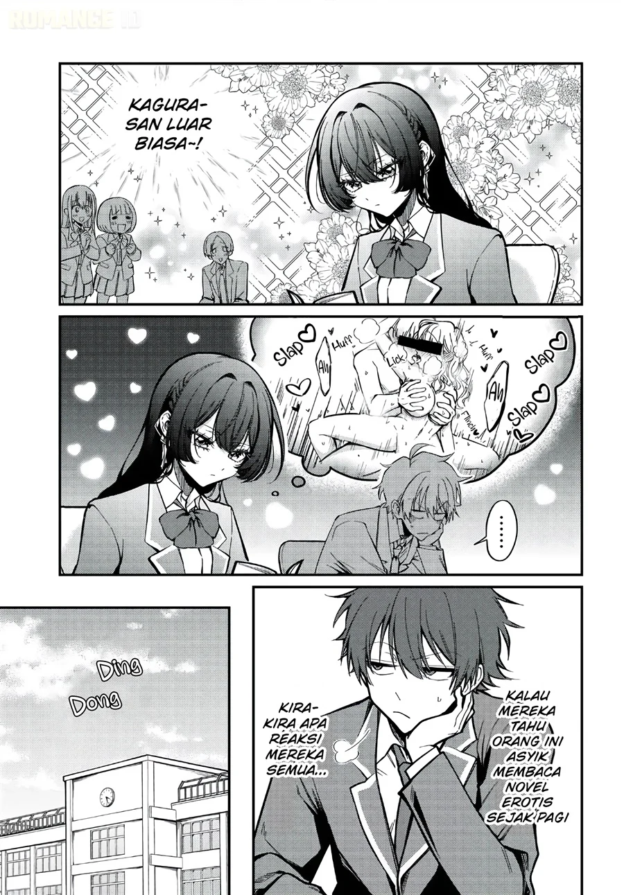 Daremo ga Urayamu Tonari no Cool Bishoujo, Jitsu wa Nounai Pink Sugiru Chapter 1 - halaman 15