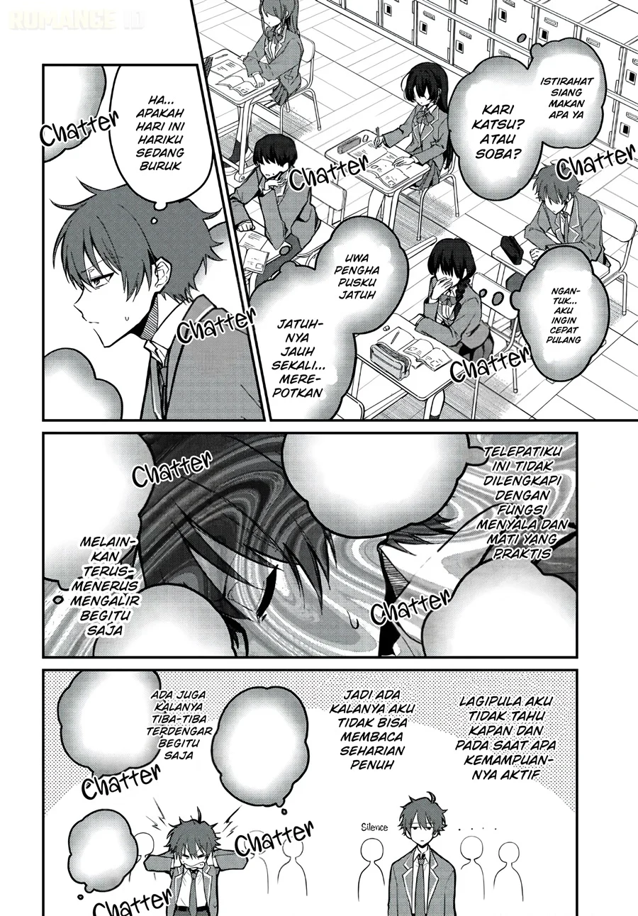 Daremo ga Urayamu Tonari no Cool Bishoujo, Jitsu wa Nounai Pink Sugiru Chapter 1 - halaman 16