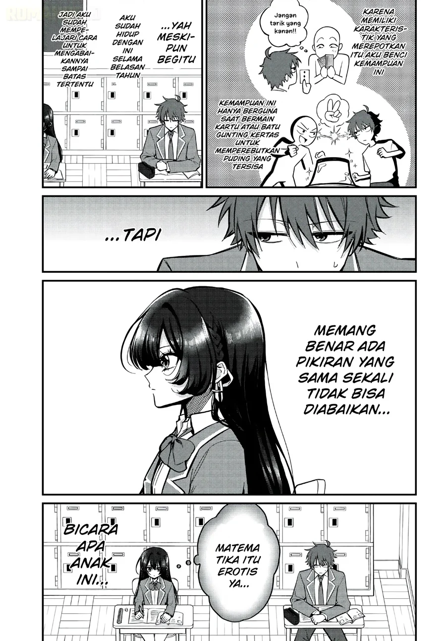 Daremo ga Urayamu Tonari no Cool Bishoujo, Jitsu wa Nounai Pink Sugiru Chapter 1 - halaman 17