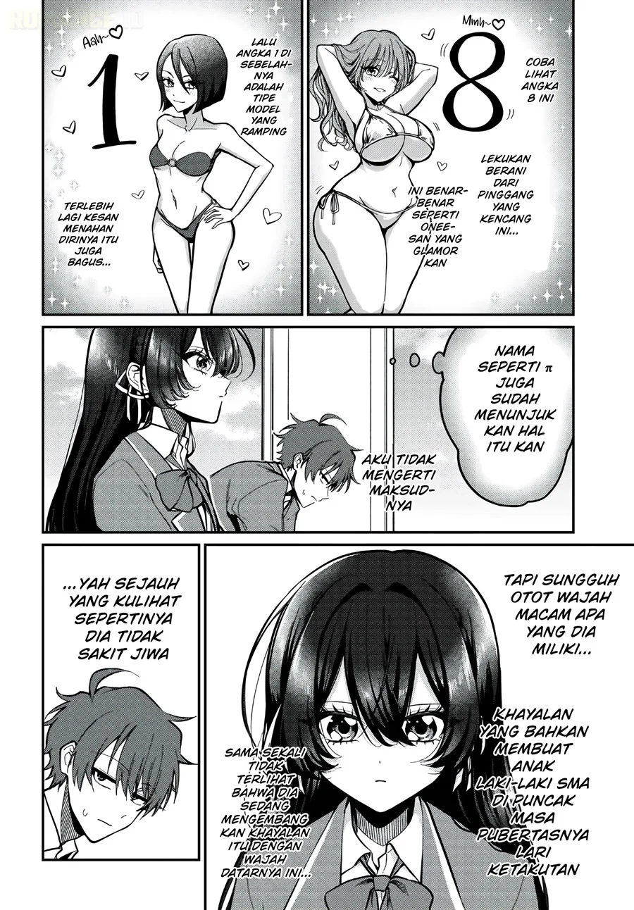 Daremo ga Urayamu Tonari no Cool Bishoujo, Jitsu wa Nounai Pink Sugiru Chapter 1 - halaman 18