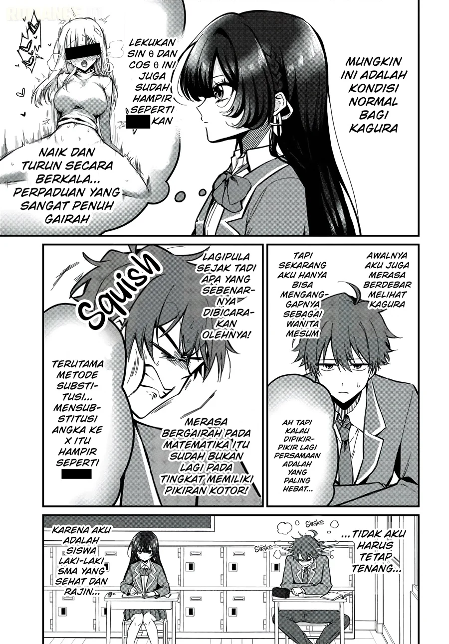 Daremo ga Urayamu Tonari no Cool Bishoujo, Jitsu wa Nounai Pink Sugiru Chapter 1 - halaman 19