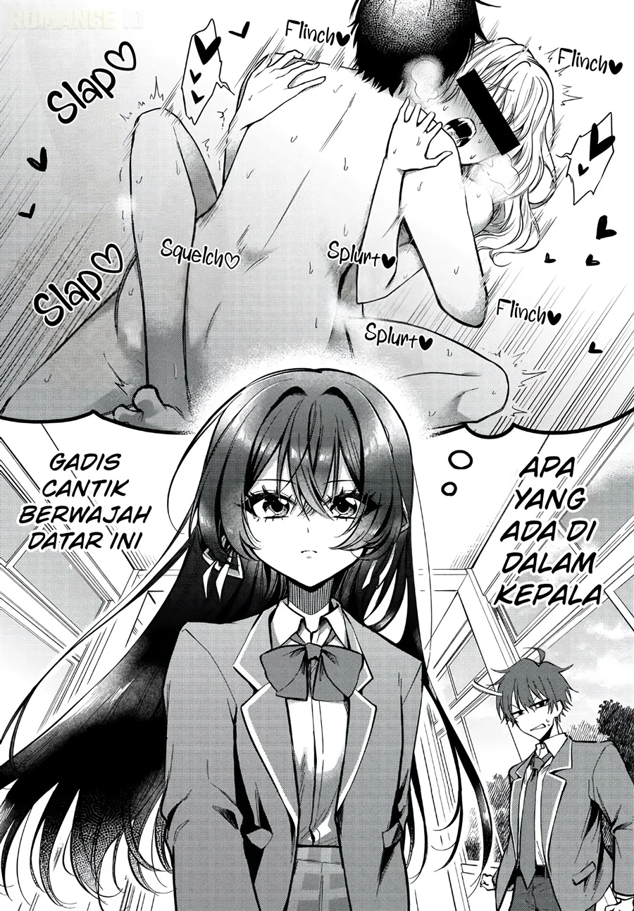 Daremo ga Urayamu Tonari no Cool Bishoujo, Jitsu wa Nounai Pink Sugiru Chapter 1 - halaman 4