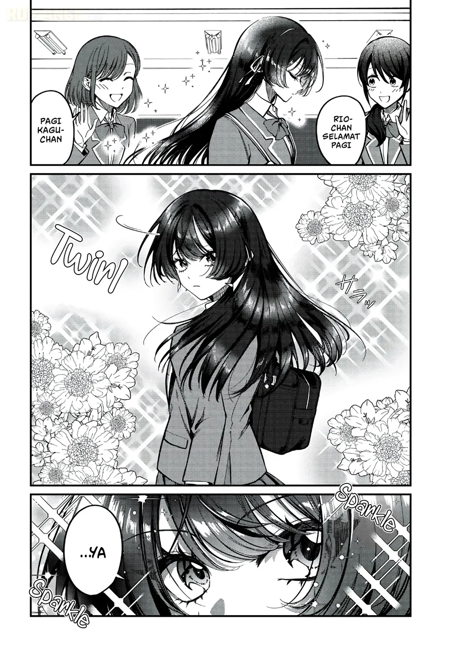 Daremo ga Urayamu Tonari no Cool Bishoujo, Jitsu wa Nounai Pink Sugiru Chapter 1 - halaman 6
