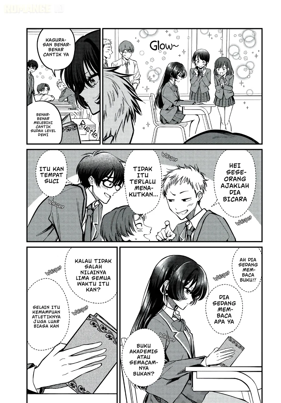Daremo ga Urayamu Tonari no Cool Bishoujo, Jitsu wa Nounai Pink Sugiru Chapter 1 - halaman 7