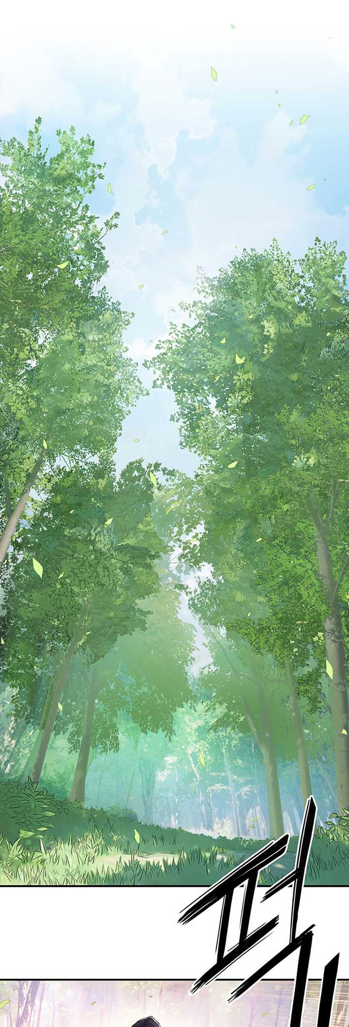 Dark and Light Martial Emperor Chapter 10 - halaman 17