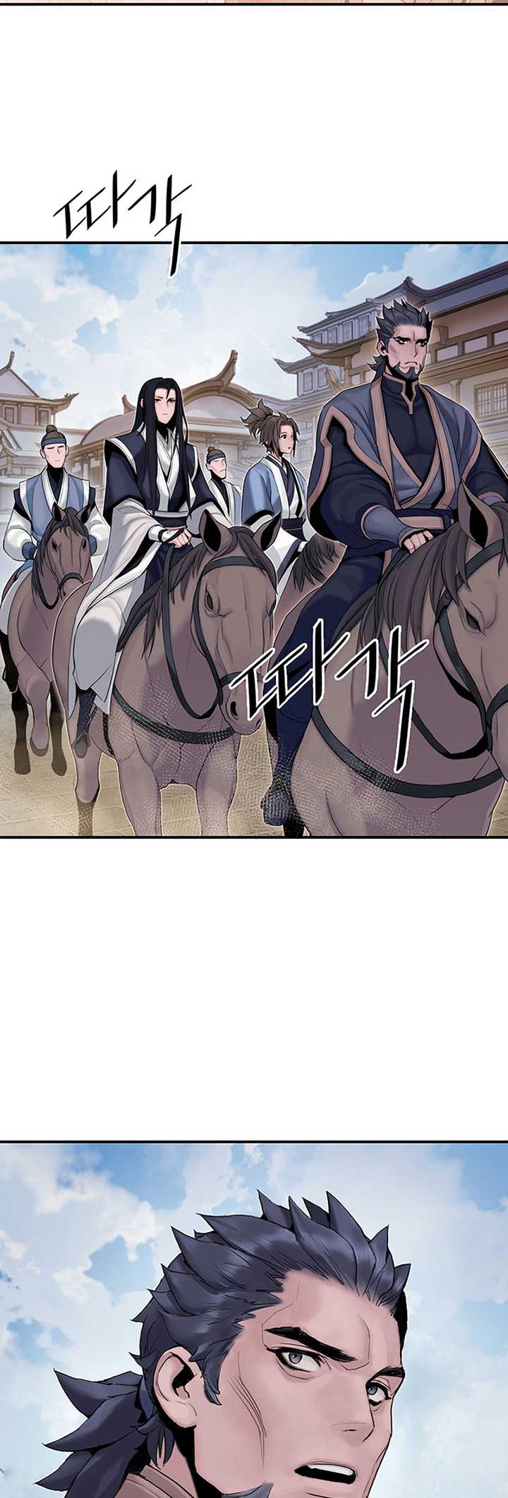 Dark and Light Martial Emperor Chapter 10 - halaman 66