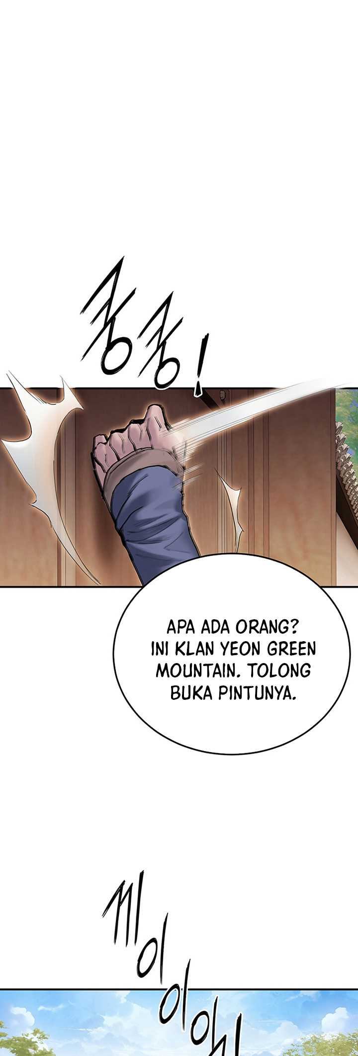 Dark and Light Martial Emperor Chapter 10 - halaman 68