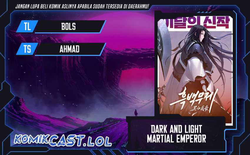 Dark and Light Martial Emperor Chapter 11 - halaman 1