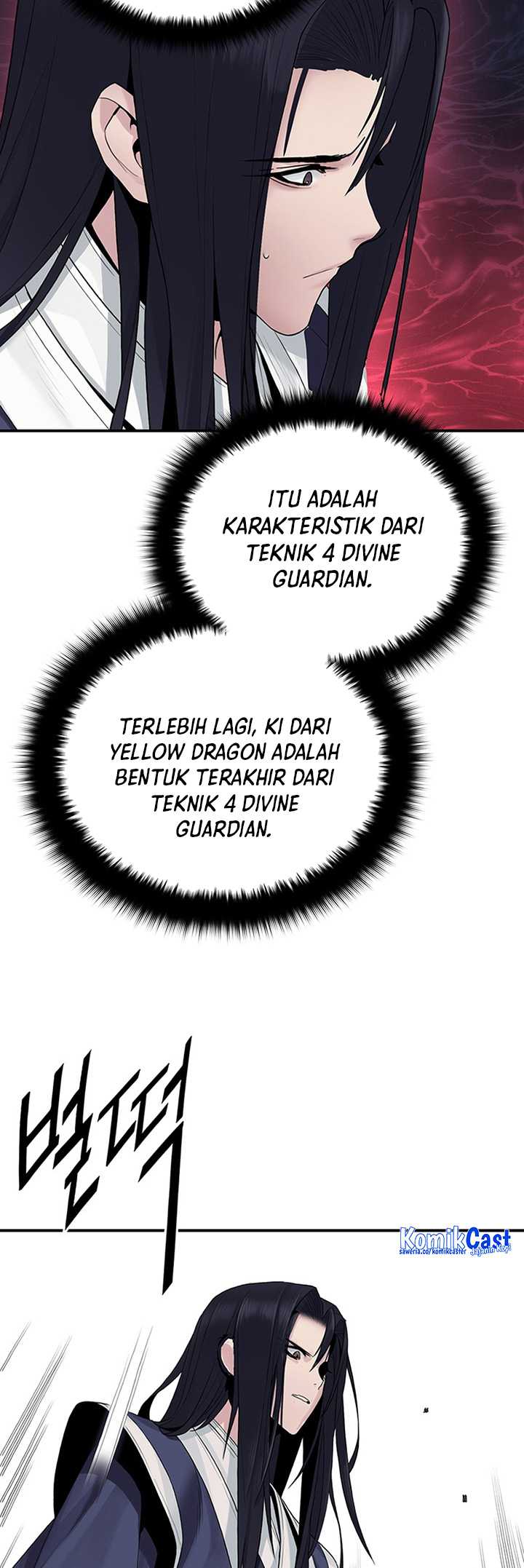 Dark and Light Martial Emperor Chapter 11 - halaman 43