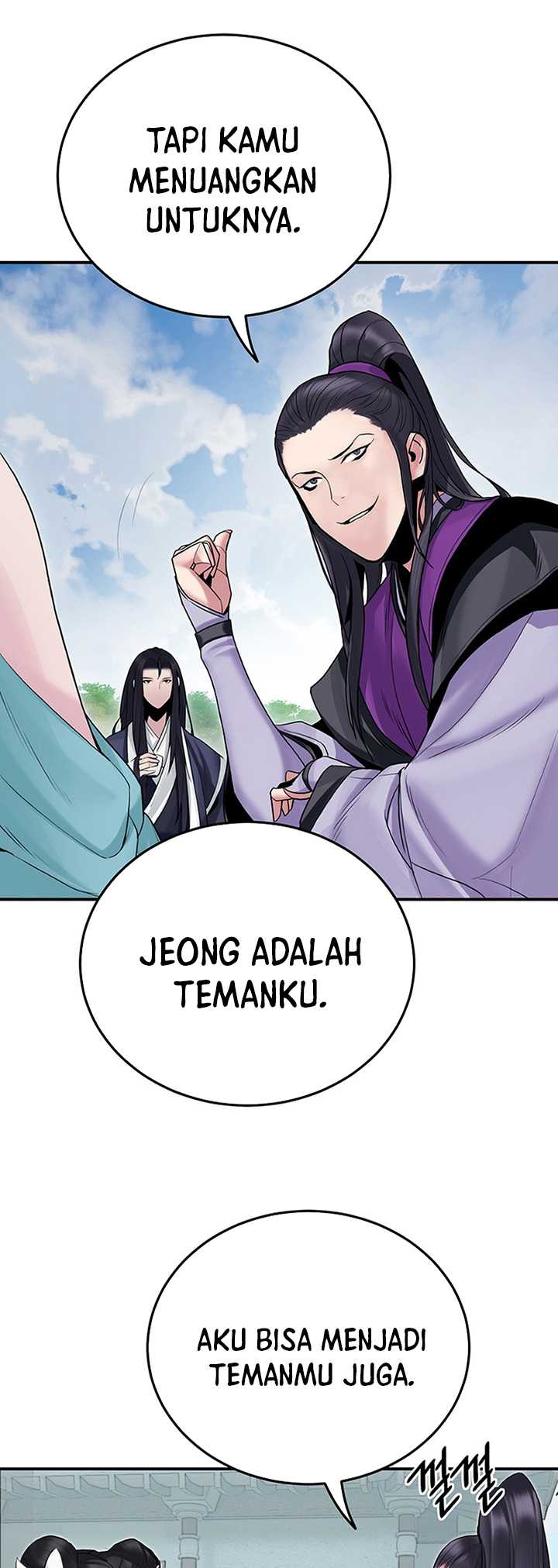 Dark and Light Martial Emperor Chapter 11 - halaman 57