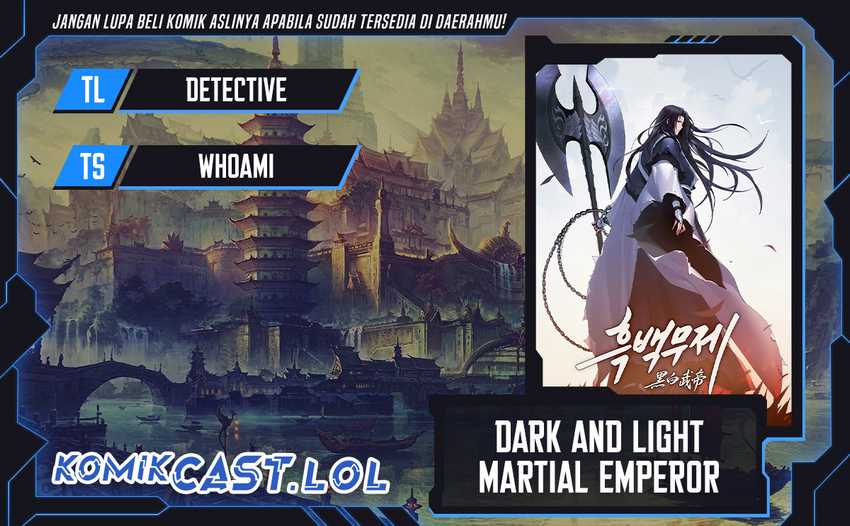 Dark and Light Martial Emperor Chapter 12 - halaman 1