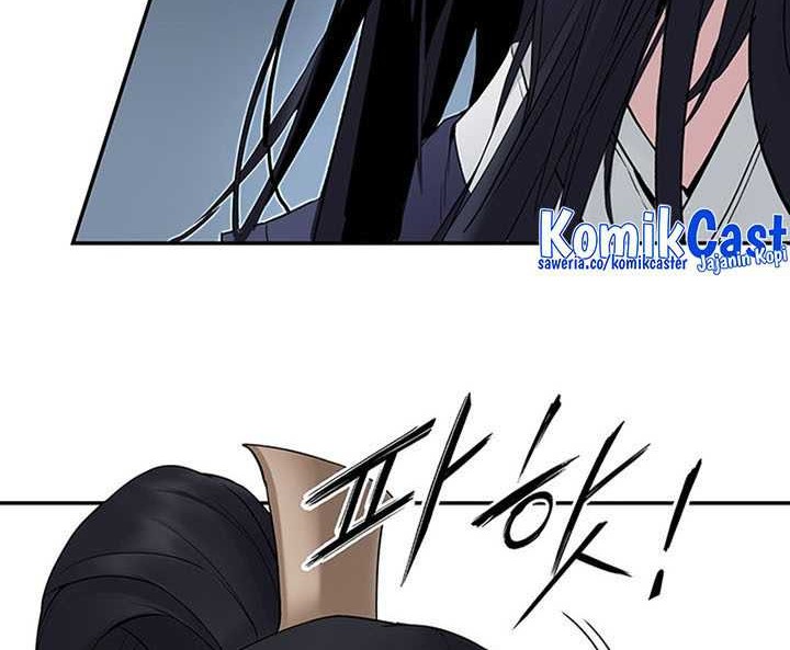 Dark and Light Martial Emperor Chapter 12 - halaman 27