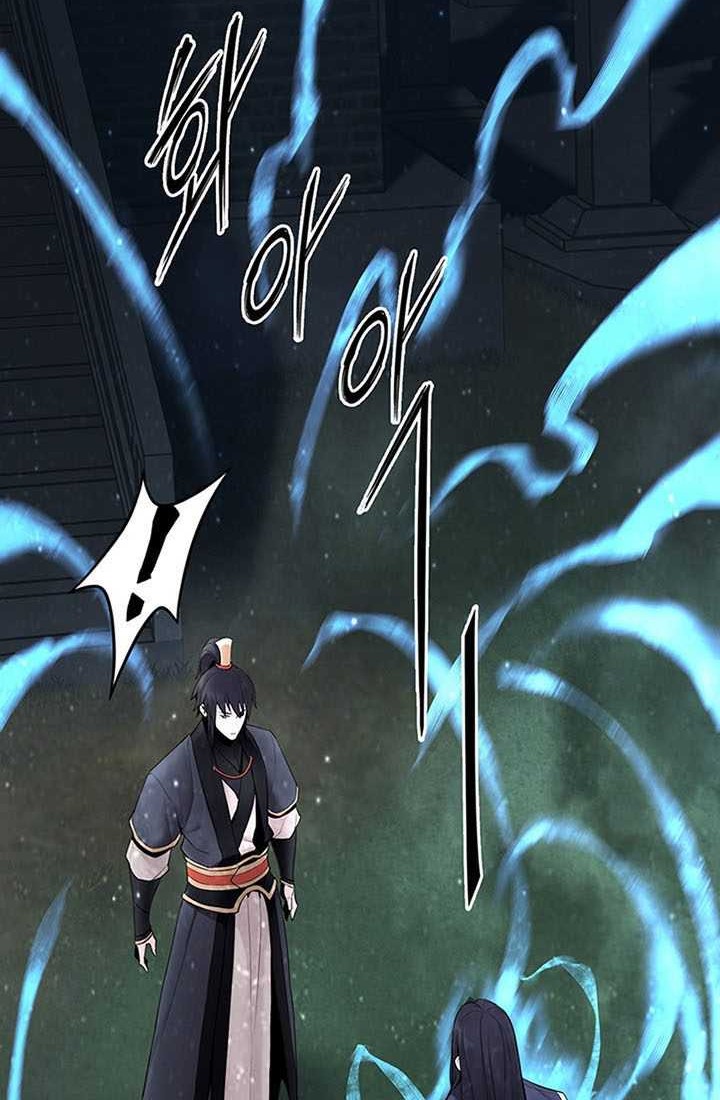 Dark and Light Martial Emperor Chapter 12 - halaman 47
