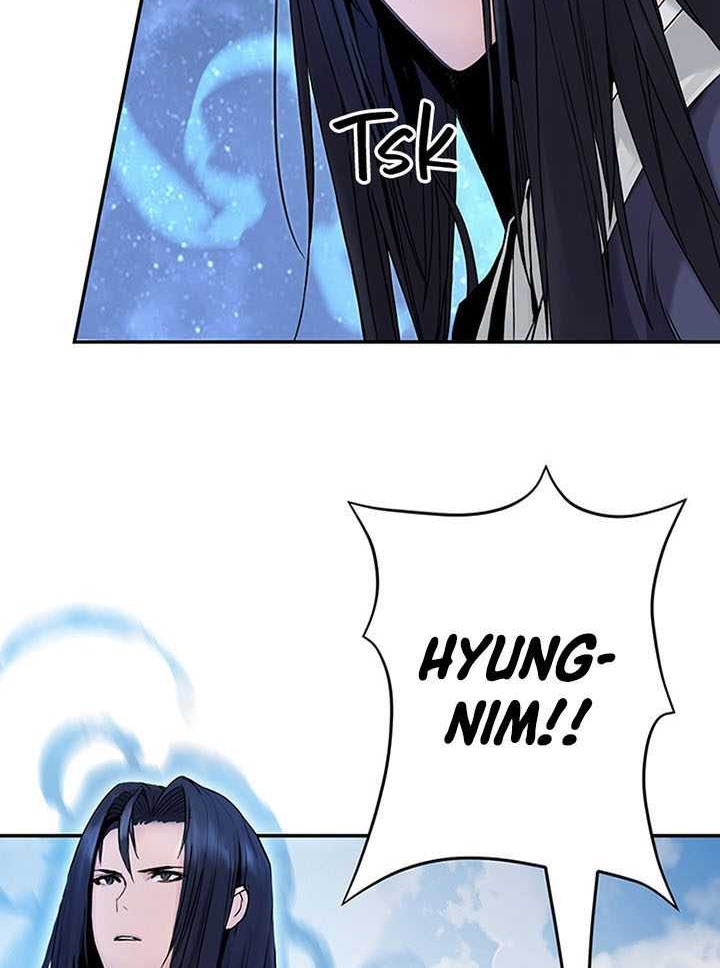 Dark and Light Martial Emperor Chapter 12 - halaman 51