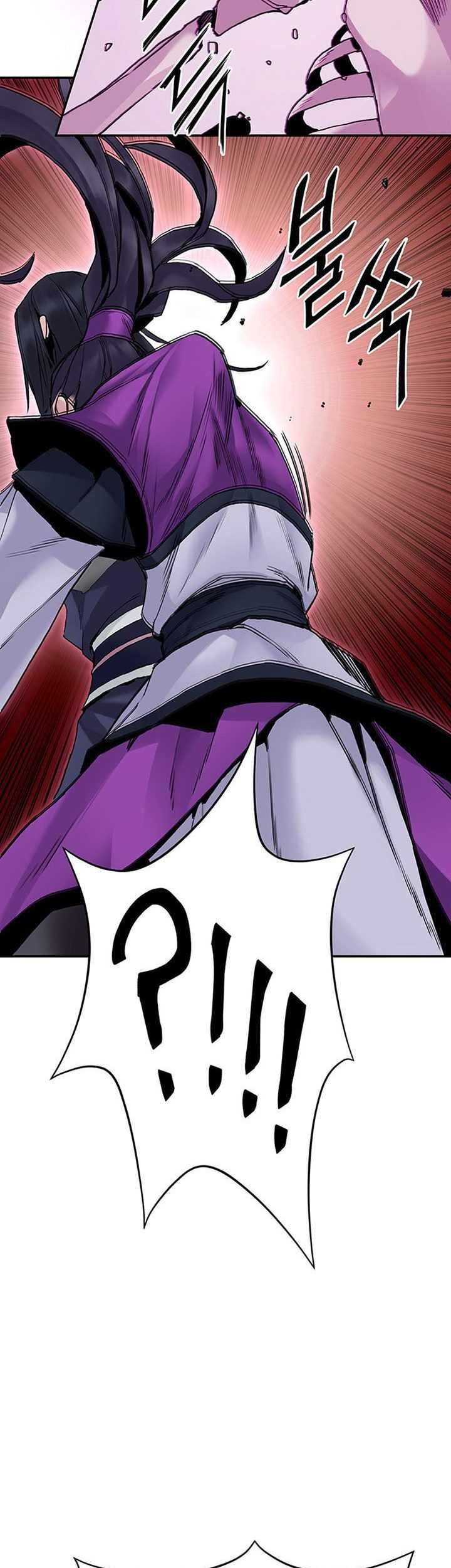 Dark and Light Martial Emperor Chapter 13 - halaman 10