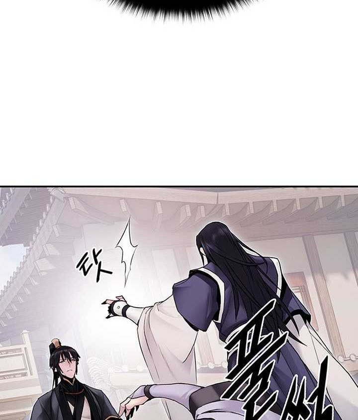 Dark and Light Martial Emperor Chapter 13 - halaman 21