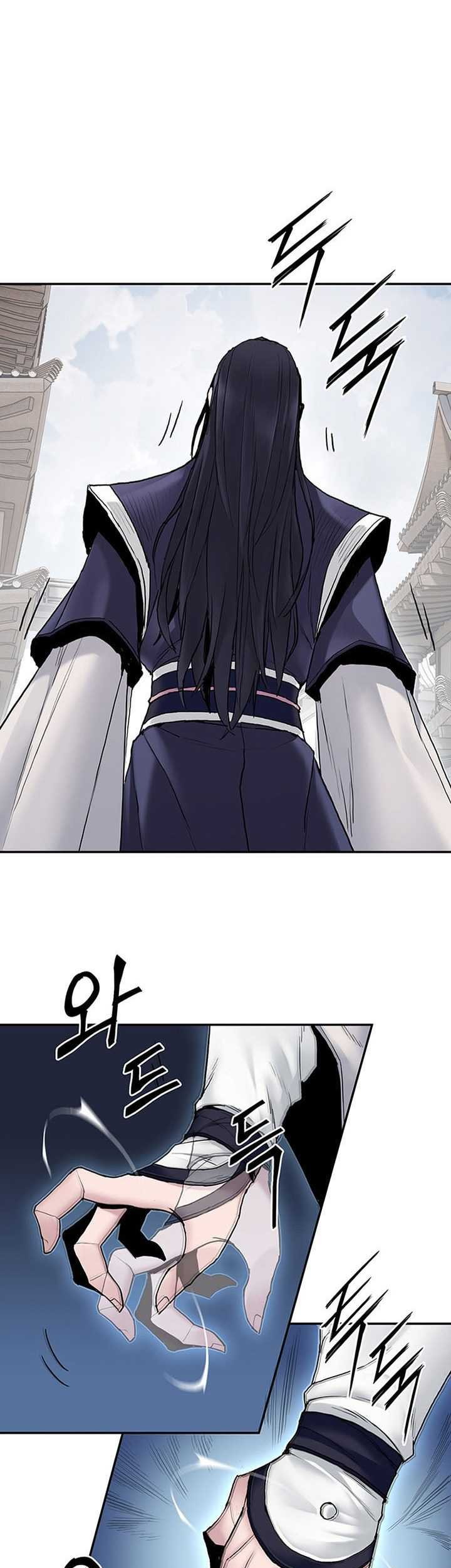 Dark and Light Martial Emperor Chapter 13 - halaman 24