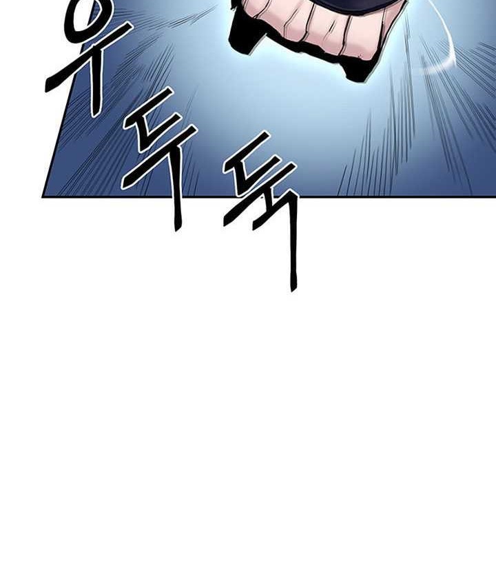 Dark and Light Martial Emperor Chapter 13 - halaman 25