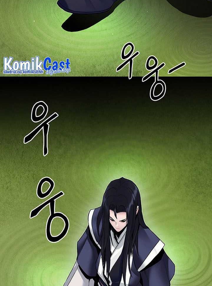 Dark and Light Martial Emperor Chapter 13 - halaman 39