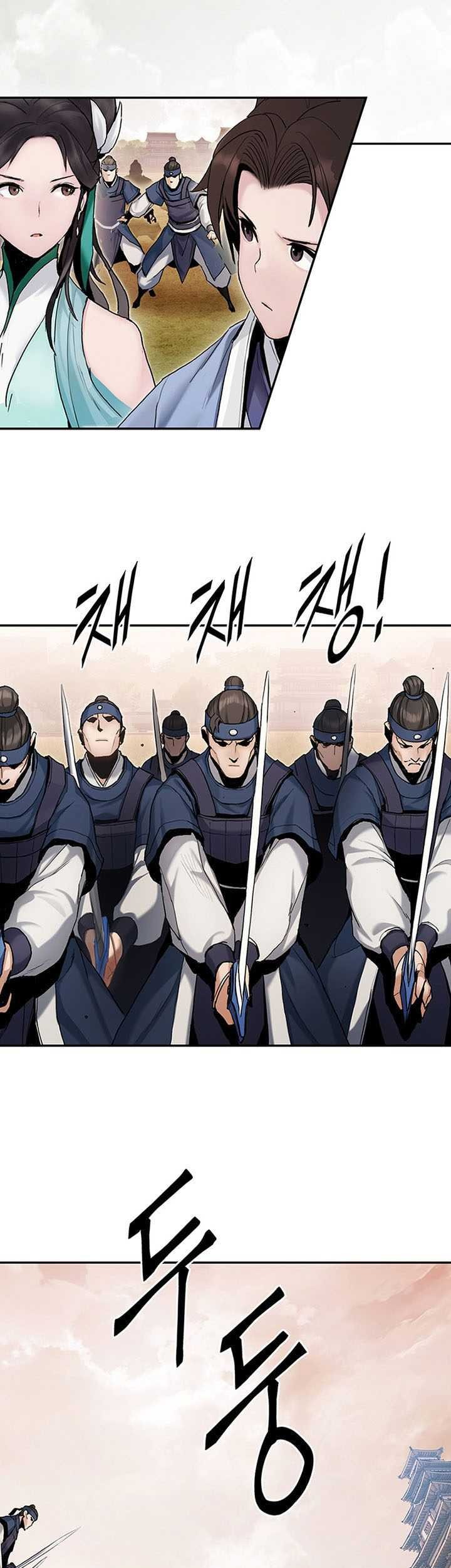 Dark and Light Martial Emperor Chapter 13 - halaman 68
