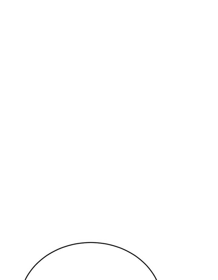 Dark and Light Martial Emperor Chapter 14 - halaman 41