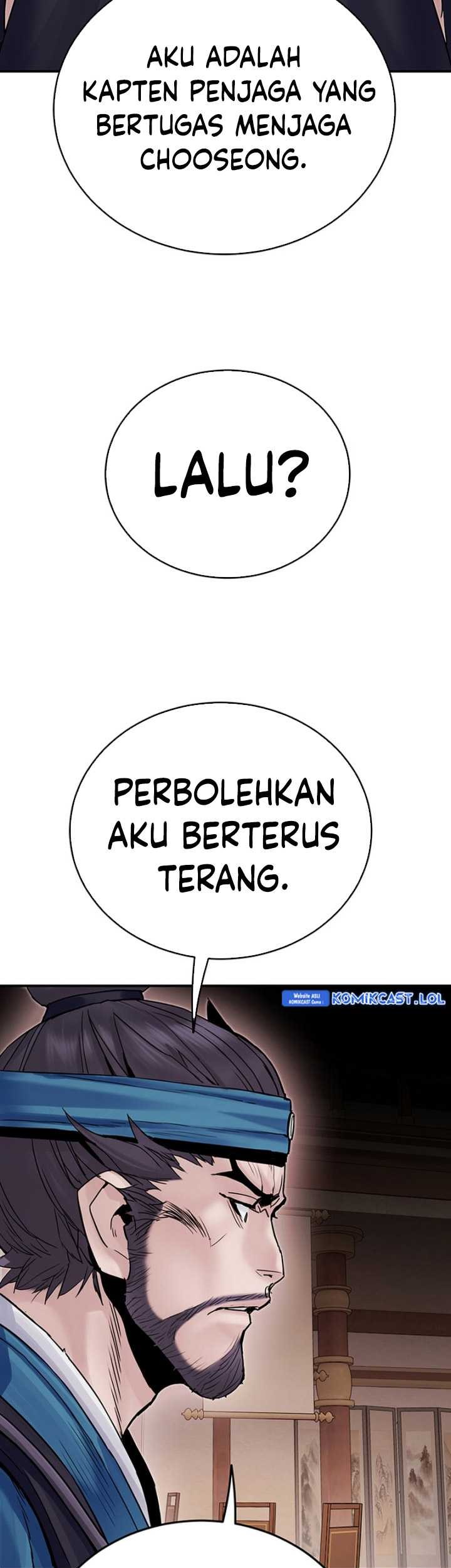 Dark and Light Martial Emperor Chapter 14 - halaman 54
