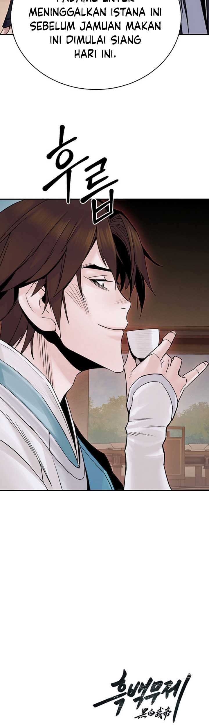 Dark and Light Martial Emperor Chapter 14 - halaman 58