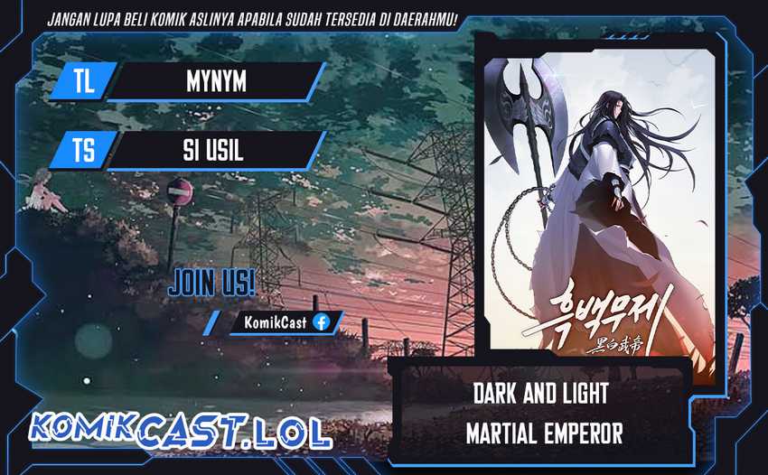 Dark and Light Martial Emperor Chapter 15 - halaman 1