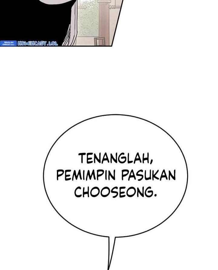 Dark and Light Martial Emperor Chapter 15 - halaman 33