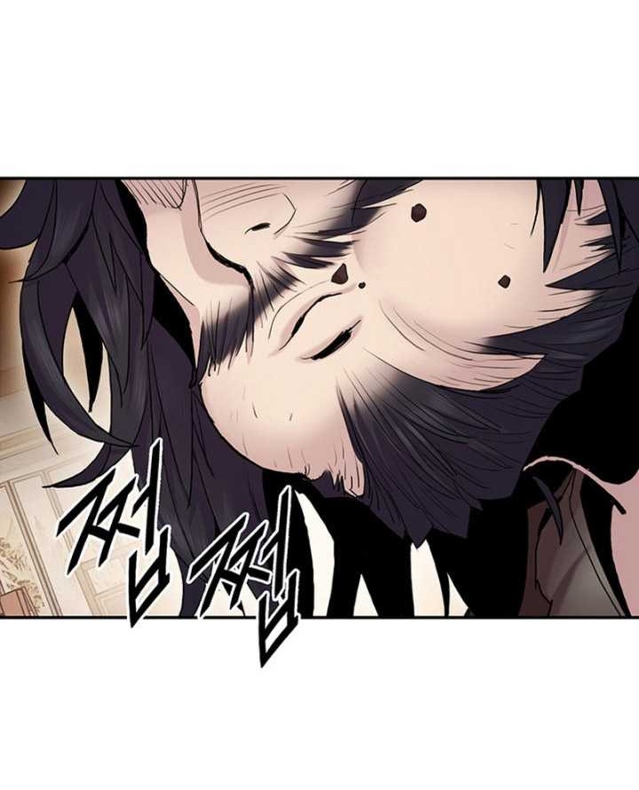 Dark and Light Martial Emperor Chapter 15 - halaman 37