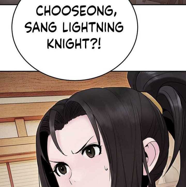 Dark and Light Martial Emperor Chapter 15 - halaman 65