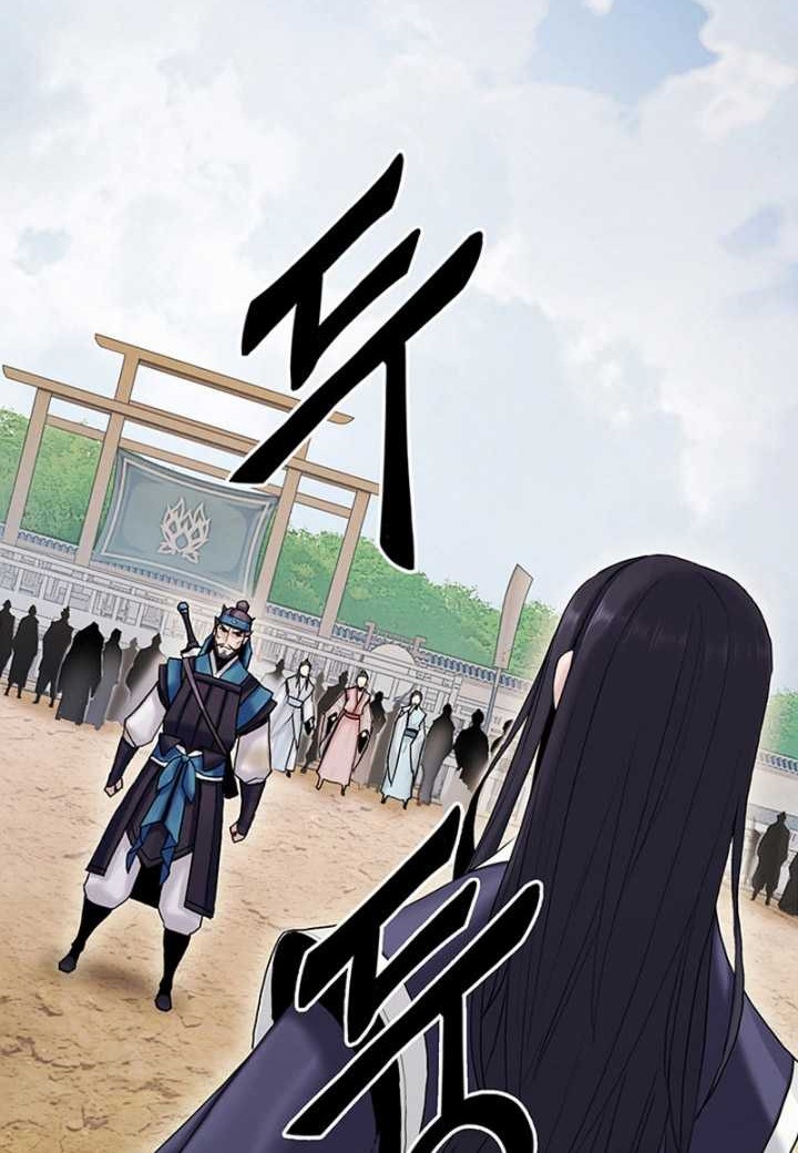 Dark and Light Martial Emperor Chapter 15 - halaman 77
