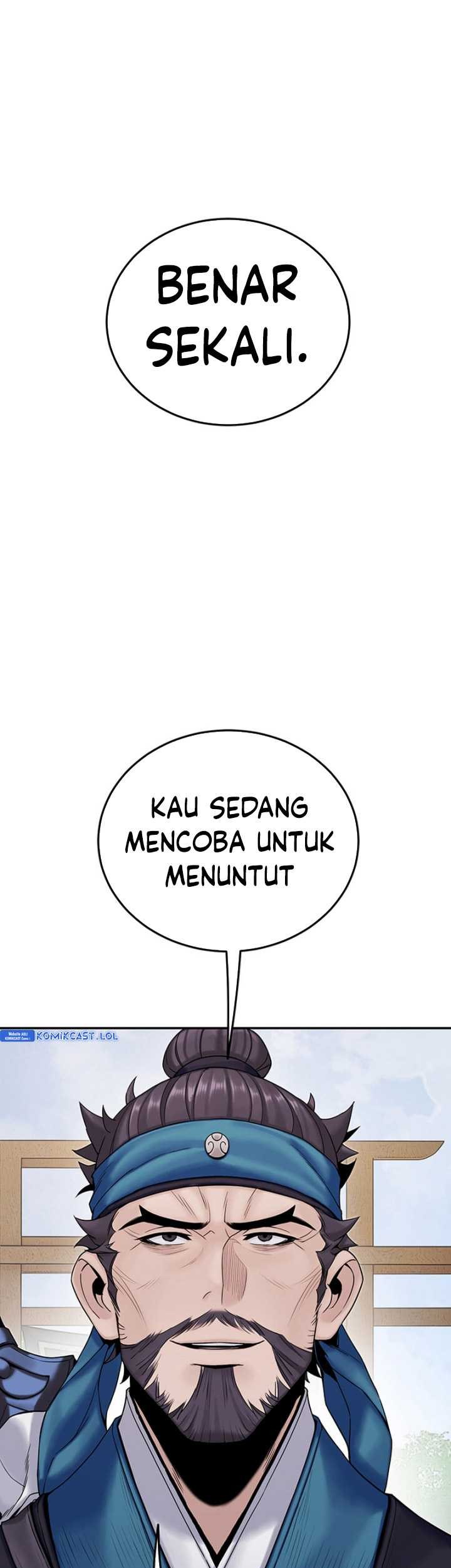 Dark and Light Martial Emperor Chapter 15 - halaman 84