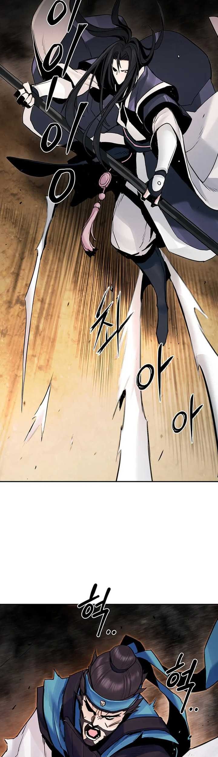Dark and Light Martial Emperor Chapter 16 - halaman 40