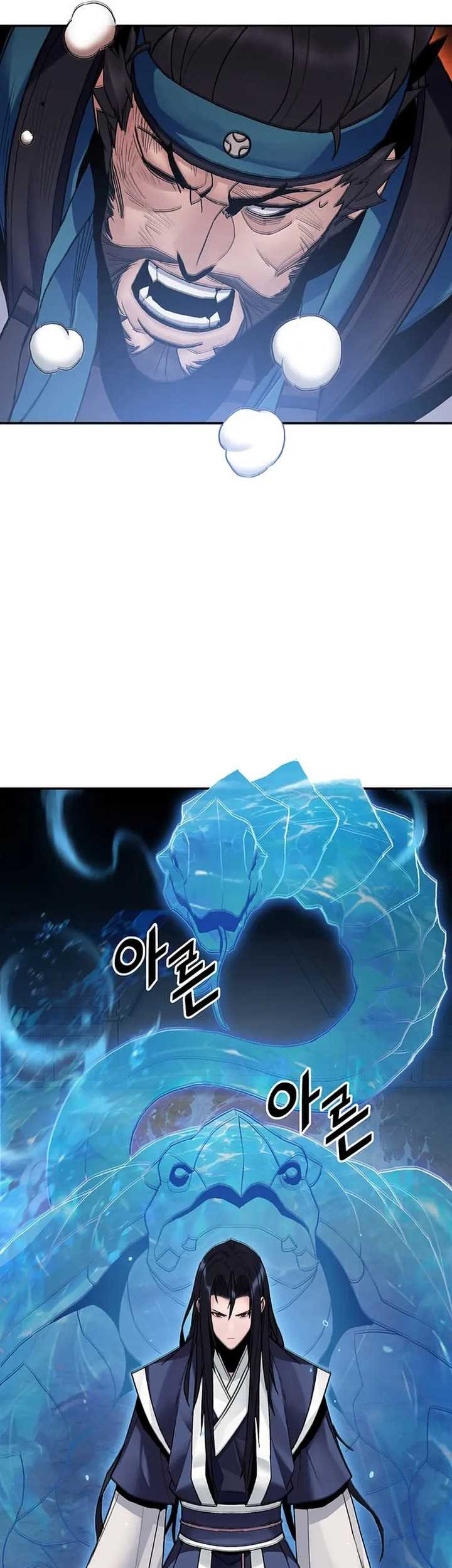 Dark and Light Martial Emperor Chapter 17 - halaman 14